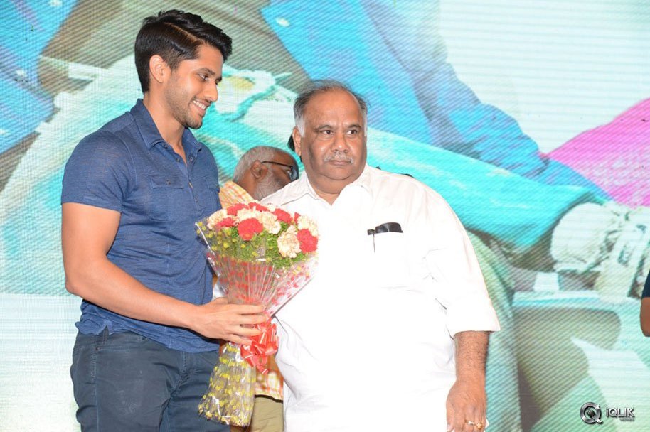 Dohchay-Movie-Audio-Launch